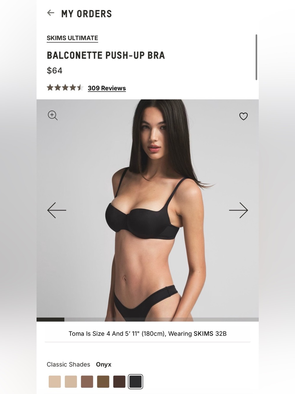 NWOT SKIMS Onyx Seamless Balconette Bra 36D